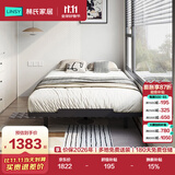 林氏家居现代简约无床头铁架床卧室铁艺双人床家具LS968A4