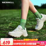 迈乐（Merrell）运动户外徒步鞋FREE STRIDE男女款V底防滑登山城市通勤户外鞋 MT6125102-01象牙白女款 38