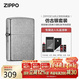 ZIPPO打火机之宝防风煤油 经典仿古银 生日礼物送男友 斜光含油礼盒