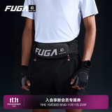 KAILAS FUGA【赵家驹同款】凯乐石VITA户外跑步腰包男 4仓轻量越野登山运动女 午夜黑 S