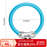 ULAC优力自行车锁圈锁防盗钢缆锁山地公路车便携迷你环形锁骑行 天蓝色 小巧便携 安全防盗