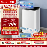 小天鹅（LittleSwan）波轮洗衣机小型全自动家用 3KG迷你 内衣洗 高温煮洗 婴儿懒人 TB30VH90E 国家补贴 京东自营