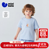 迷你巴拉（minibala）【植物肌】男女童T恤夏凉感抑菌不闷汗速干短袖上衣儿童夏装 天空蓝81101 【舒适透气T】【偏大,建议选小一码】 100