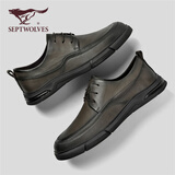 七匹狼官方男鞋头层牛皮皮鞋男士休闲鞋商务职场正装鞋子男 卡其 42
