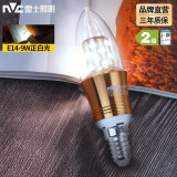 雷士（NVC） 灯泡led灯泡尖泡吊灯壁灯家用照明节能三色变光蜡烛尖泡 【E14】9瓦正白光 LED蜡烛尖泡