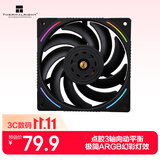 利民（thermalright）TL-K12 12CM 性能级风压扇 2150转速PWM S-FDB V2轴承 三次元动平衡 12cm机箱风扇