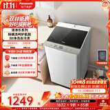 松下（Panasonic）抗菌除螨 波轮洗衣机 10KG大容量 一级能效 全自动家用 XQB100-8QF1