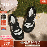 天美意女鞋商场同款玛丽珍鞋户外浅口女运动单鞋春秋CKY02AQ5 黑色-经典款 36