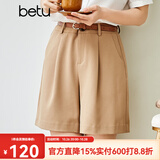 betu百图女装ins风简约卡其色阔腿裤高腰短裤2105T61 卡其 S