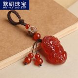默研（MOYAN）玉髓钥匙扣玛瑙玉石貔貅汽车钥匙挂件菩提根莲花钥匙挂饰挂坠 【红玉髓貔貅】菩提根款  A25-309