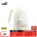 彪马（PUMA）户外通勤大容量双肩背包大学生运动书包电脑包077482 白色-13 OSFA/均码