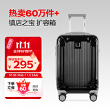 Diplomat外交官行李箱20英寸扩充层拉杆箱男旅行箱登机密码箱女TC-6012黑