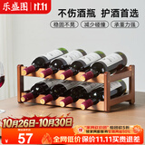 乐盛图红酒置物架家用葡萄酒架客厅酒柜红酒存放架二层可放8瓶红酒LC682