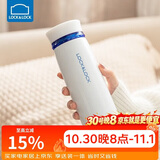 乐扣乐扣（LOCK&LOCK）不锈钢情侣学生保温杯菲特旋转盖轻量杯450ml白蓝 LHC4131WB