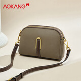 奥康（Aokang）包包女包牛皮轻奢风格时尚百搭斜跨单肩包生日新年情人节礼物 大象灰