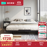 林氏家居现代简约无床头铁架床卧室铁艺双人床家具LS968A4