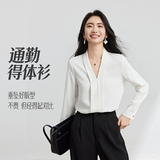 伯德小姐白色衬衫v领职业装女西装内搭上衣正装面试日常通勤雪纺衬衣 L