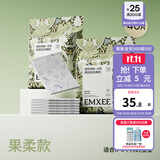 嫚熙（EMXEE）婴儿隔尿垫一次性护理垫新生宝宝防水透气纸尿片巾床垫 【果柔款】M码40片