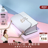 纽芝兰（NUCELLE）包包女款2026轻奢侈品牌女生单肩斜挎包纪念情人节生日礼物送女友