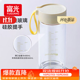 富光玻璃杯高硼硅玻璃水杯子女生便携牛奶咖啡刻度高颜值茶杯480ml