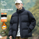 东方骆驼（EASTERN CAMEL）棉服男士冬季加厚保暖防风防水立领面包服羽绒棉衣袄子夹克外套男