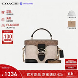 蔻驰（COACH）【品牌直供】女GEORGIE手提斜挎盒子包卡其CBR31 生日礼物送女友