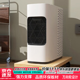 雅美乐电脑主机托架带滑轮可移动机箱底座机箱托家用办公主机架电脑托盘
