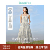 茵曼（INMAN）亚麻吊带植物碎花连衣裙女2026年夏季法式方领泡泡袖蓝色长裙 月蓝色吊带裙 S