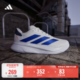 adidas DURAMO SL2超轻缓震回弹训练备赛体测跑步鞋男女阿迪达斯