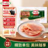 荷美尔（Hormel）超值加州风味火腿片150g/袋 火腿切片 早餐三明治火腿烧烤食材