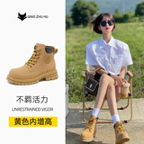 青竹狐真皮大黄靴女2025新款夏季登山鞋厚底短靴内增高春秋单靴女马丁靴 黄色 内增高7厘米 37