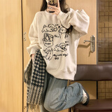 鲁雅尔圆领长袖卫衣女夏季潮流百搭慵懒风小个子宽松显瘦加绒上衣外套 白灰色 M