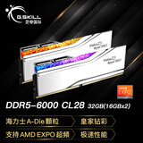 G.SKILL芝奇（G.SKILL）32GB(16Gx2)套装 DDR5 6000频率 台式机内存条-皇家戟EXPO版RGB灯条-银色/C28