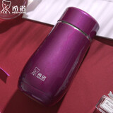 希诺保温杯子304不锈钢真空杯带盖便携时尚女士小巧可爱公主水杯 XN-9638紫色 300ml