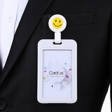 卡富仕（cardfuss） 双面透明注塑卡套带伸缩扣吊牌证件卡套易拉扣医生护士胸牌伸缩挂牌胸卡工作证 T5白色竖版+6705白色+笑脸 1个