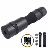 蒙拓嘉 泡棉杠铃护肩垫深蹲护肩举重颈垫护颈健身杠铃杆套 黑色