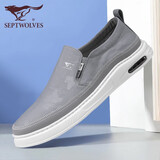 七匹狼帆布鞋男休闲鞋夏季冰丝布鞋防水雨伞布一脚蹬鞋子男透气休闲板鞋 9443灰色 39
