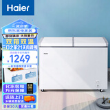 海尔（Haier）215升双箱双温商用家用冰柜 蝶门卧式冰柜家用小型冰箱冷柜FCD-215SEA 以旧换新