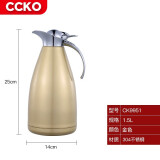 CCKO 保温壶暖水瓶304不锈钢内胆旅行热开水瓶户外暖水罐可定制LOGO 香槟金 1.5L