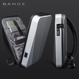 班歌（Bange）硬壳双肩包出差商务大容量15.6英寸电脑包带锁防盗防水背包男 银白