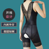 开裆收腹塑身连体衣女束腰提臀束身美形体雕塑型超薄瘦脂紧身衣女 升级开裆款 黑色 一件 XXL 126-145斤 建议按体重拍