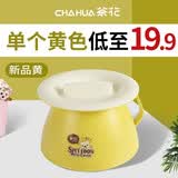 茶花塑料痰盂尿桶尿盆儿童尿壶坐便器加厚尿盆婴儿便盆宝宝马桶 新品黄色_1个