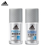 阿迪达斯（adidas）走珠香体液腋下清新香体滚珠爽身香水淡香走珠液 男士：清新+清风