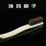 沐玛手盘把件文玩核桃四座楼南疆石磨盘白狮子蛤蟆头三棱母亲节礼物男 文玩刷
