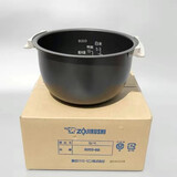 象印日本象印原装正品电饭煲电饭锅366内锅265内胆266蒸笼251配件B263 B203 内胆NS-ZCH/ZLH10- 3L