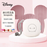 迪士尼（DISNEY）lesspods米奇真无线迷你蓝牙运动耳机半入耳式高颜值适用于安卓苹果 大白