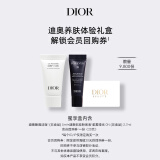 迪奥(DIOR)【会员养肤尝鲜礼】睡莲洁面5ml+粉底液2.7ml