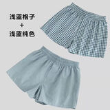 无印日式阿罗裤男士纯棉居家内裤舒适透气平角裤格子高端睡裤全棉 浅蓝格子 浅蓝纯色 L
