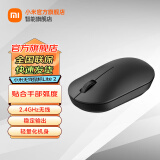 小米（MI）Xiaomi无线鼠标 Lite 2 办公鼠标电脑笔记本轻量化鼠标 轻巧流线机身 握感充盈 黑色