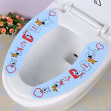 顺云鑫 马桶垫针织加厚马桶垫圈加绒马桶套可水洗坐垫可粘贴坐便套 卡通粘贴式4对8片装（颜色随机）